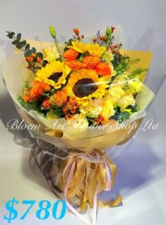 A Standard Bouquet - CODE 31781